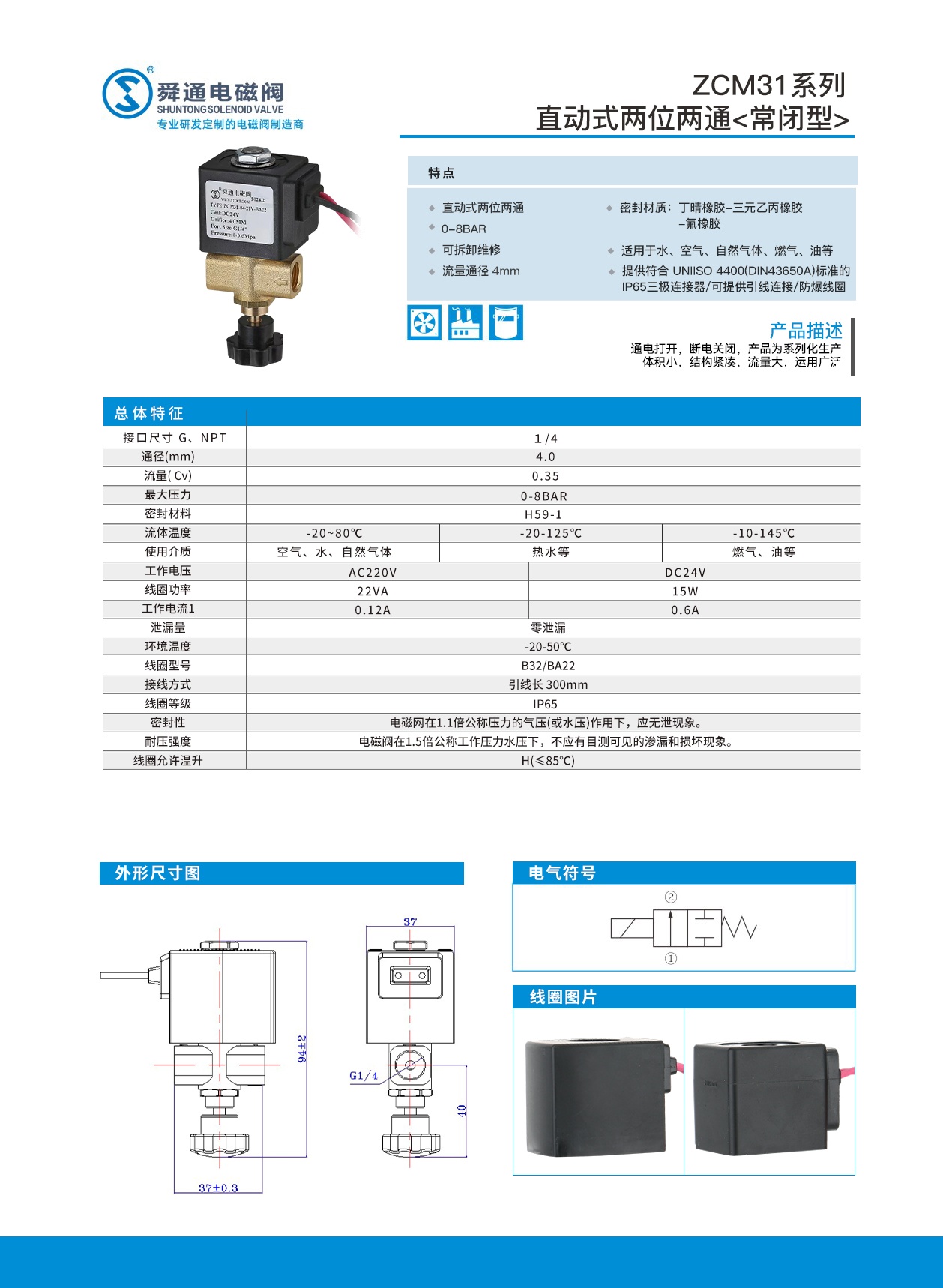 683942115ff6c.jpg
